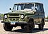 1984 UAZ Model 469 for sale 101630747